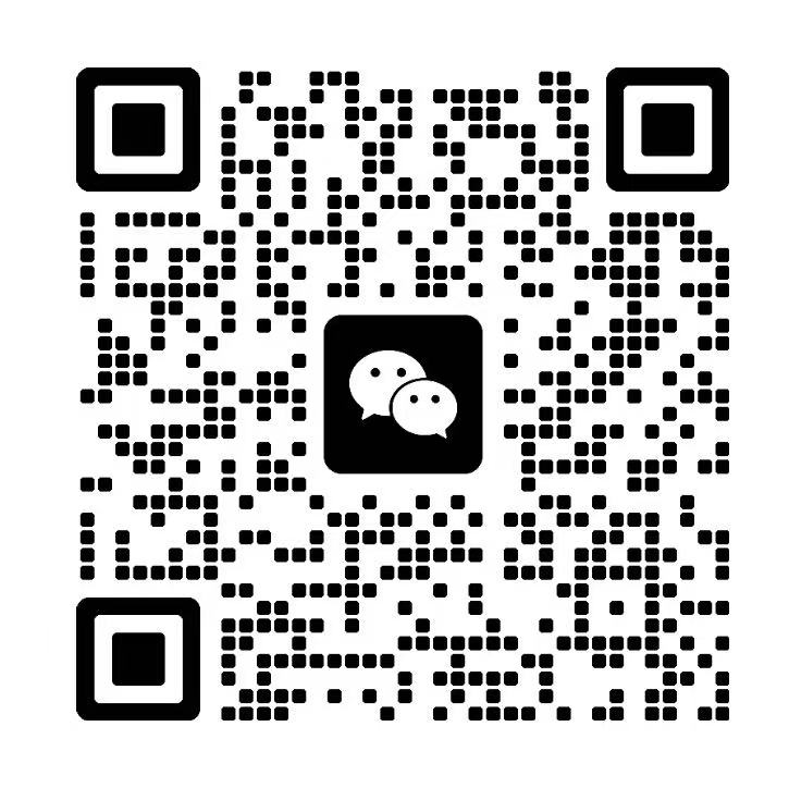 China Machinery Industry (Hainan) Co., Ltd. Wechat